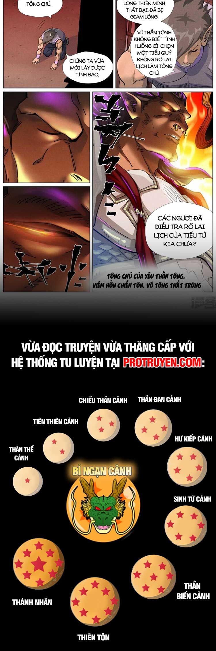 Chương 510