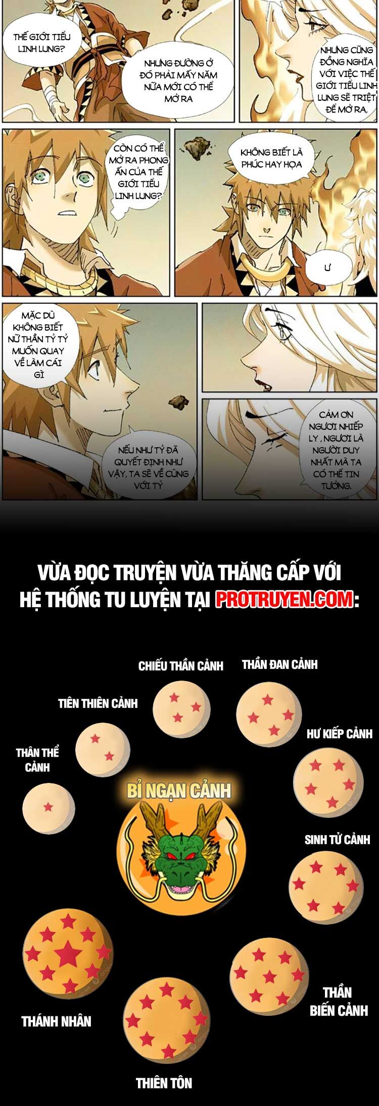 Chương 511