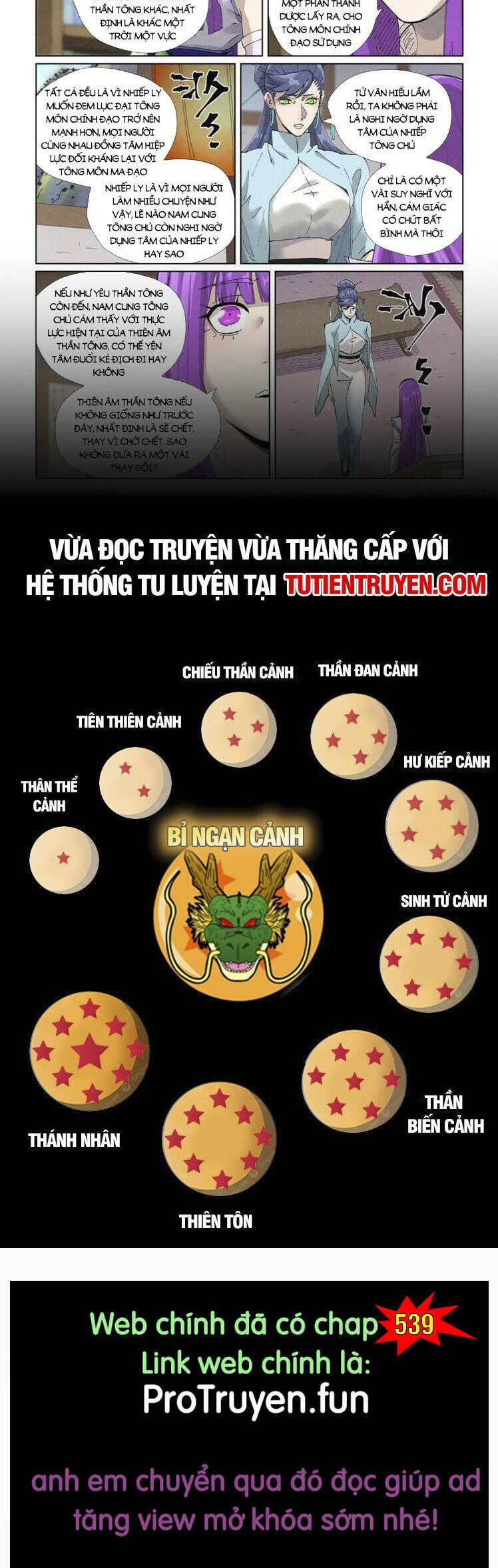 Chương 538
