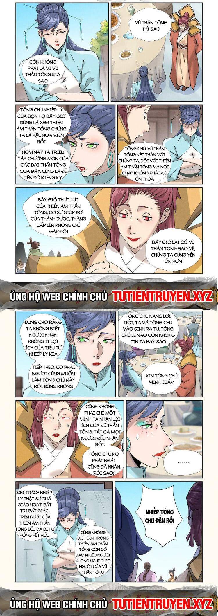 Chương 539