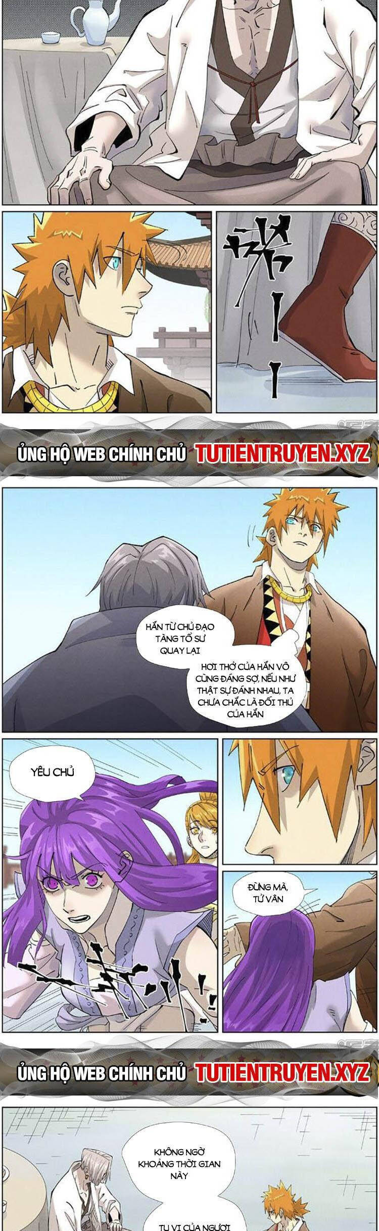 Chương 541