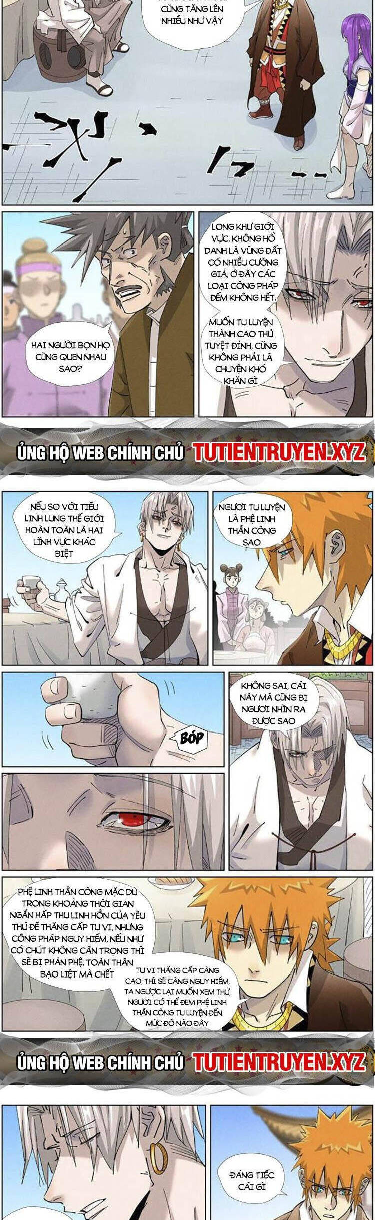 Chương 541