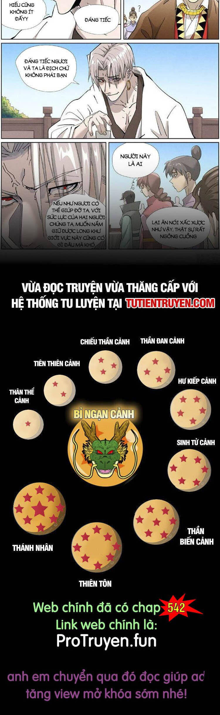 Chương 541