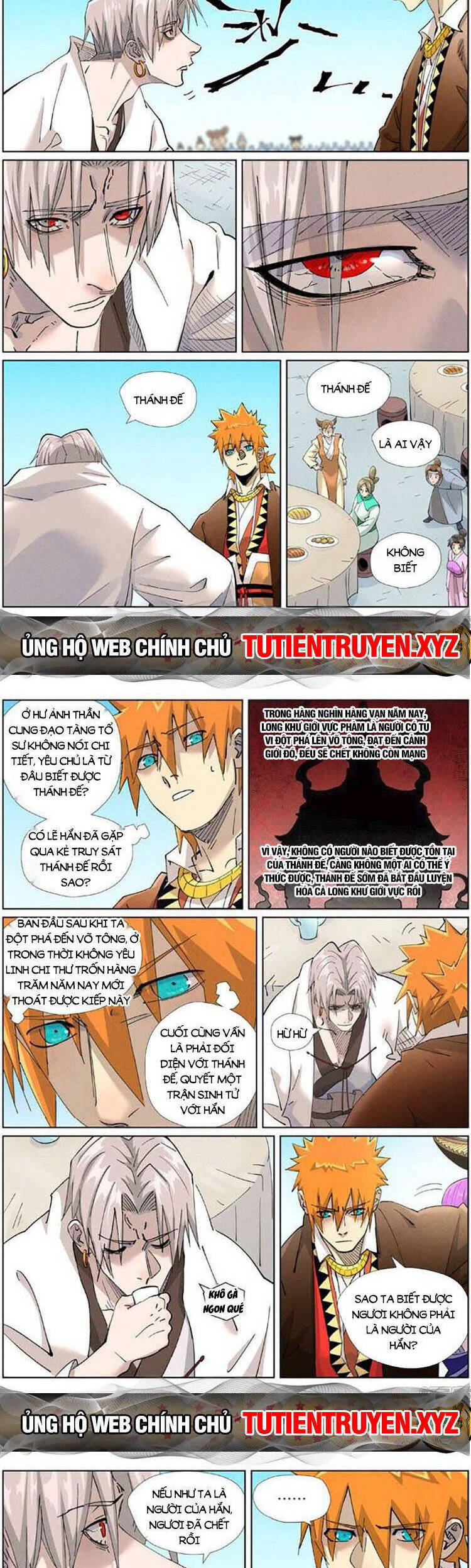 Chương 542