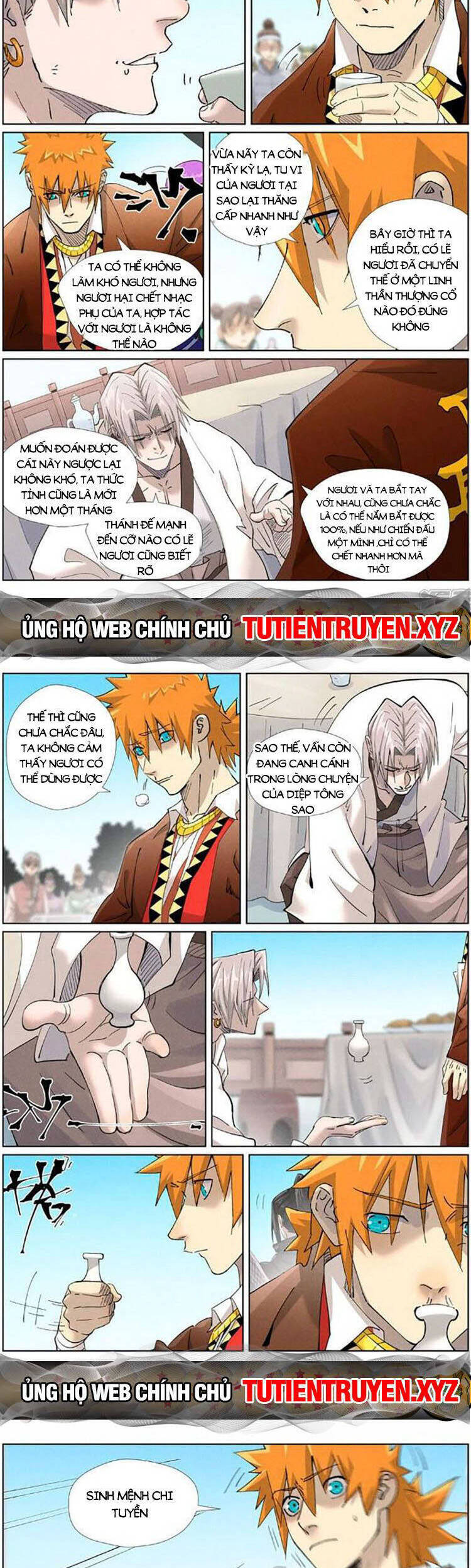 Chương 542