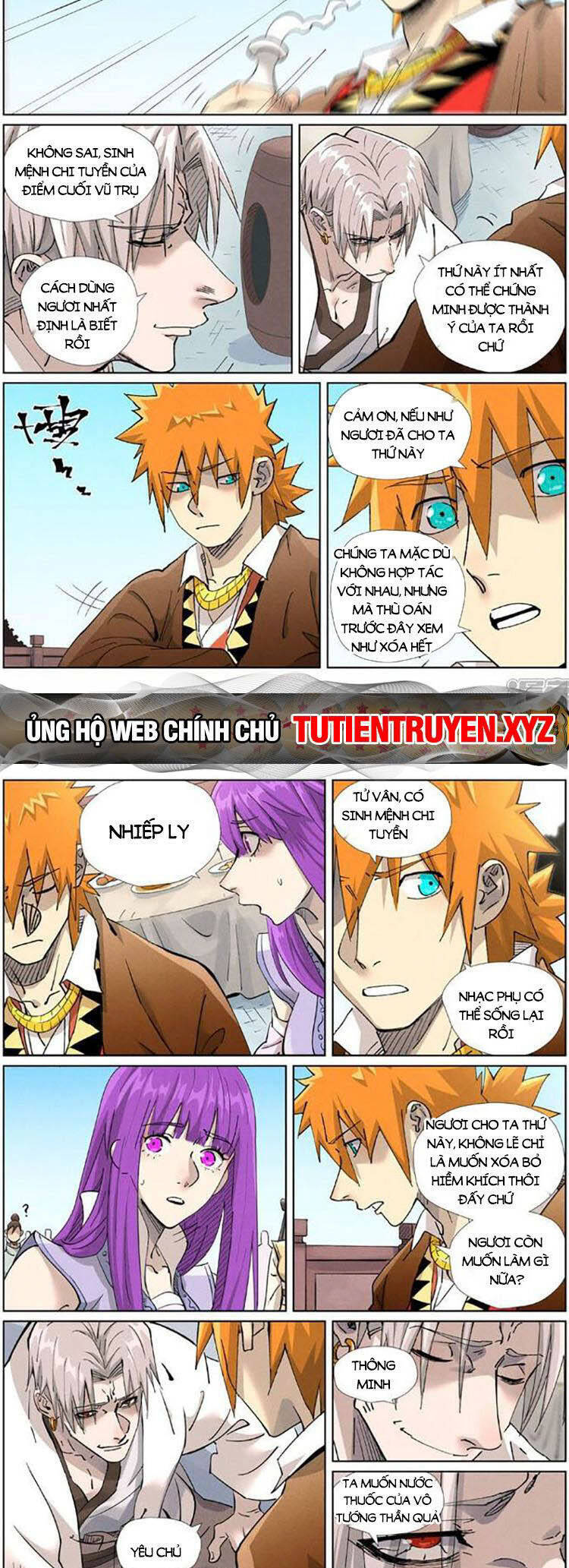 Chương 542