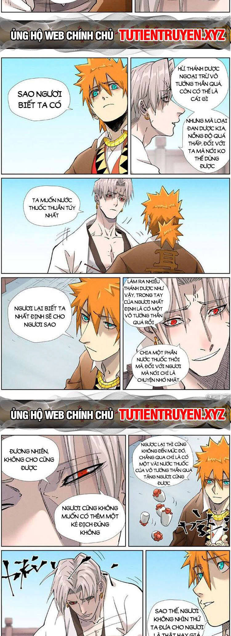 Chương 542