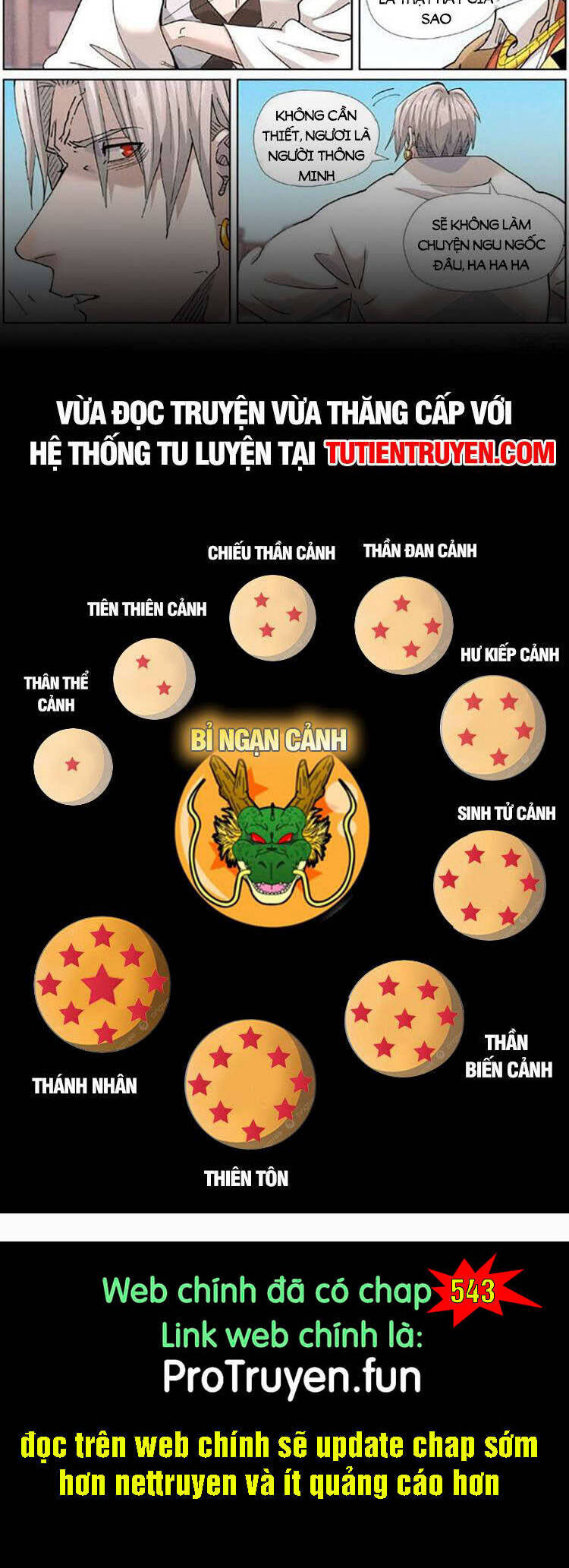 Chương 542
