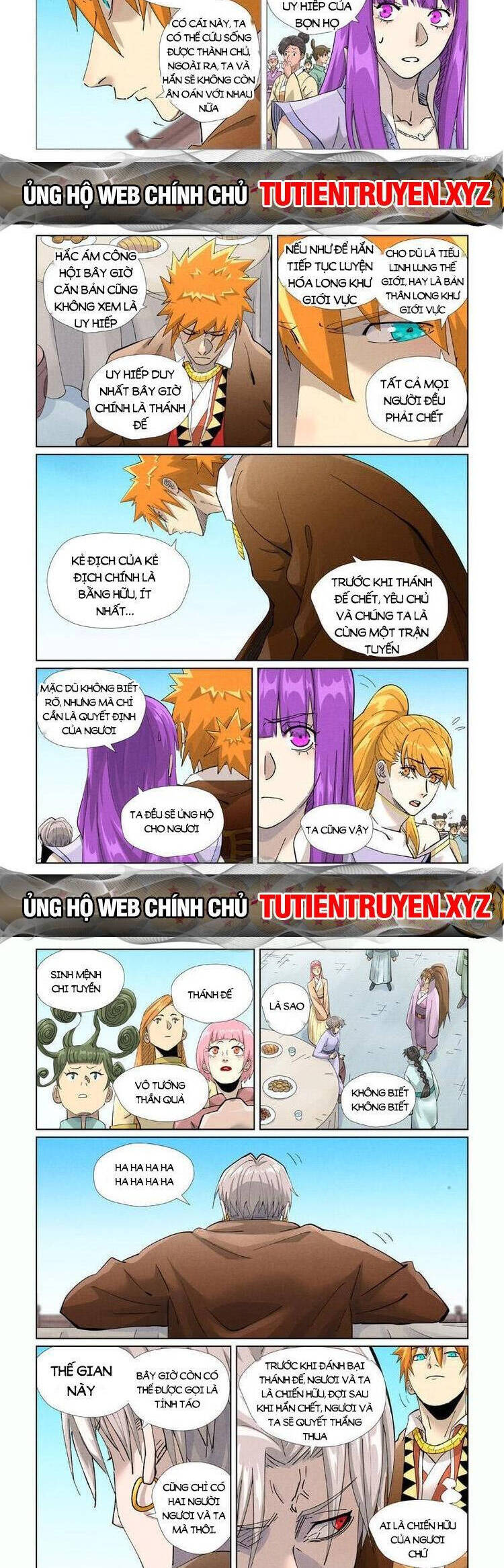 Chương 543