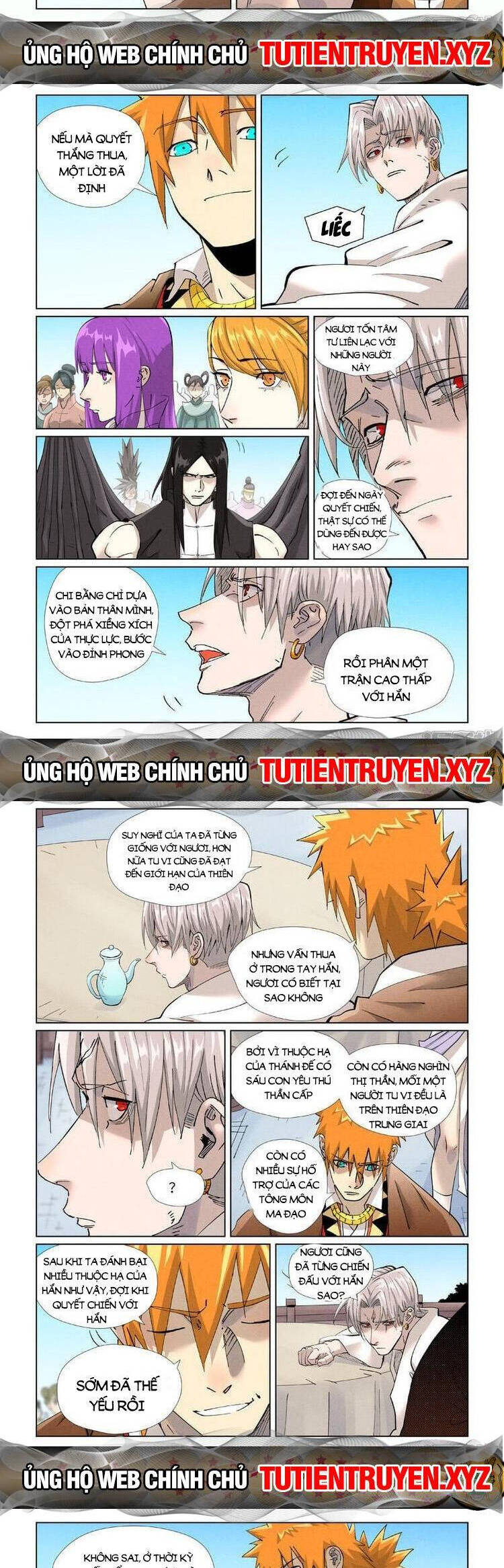 Chương 543