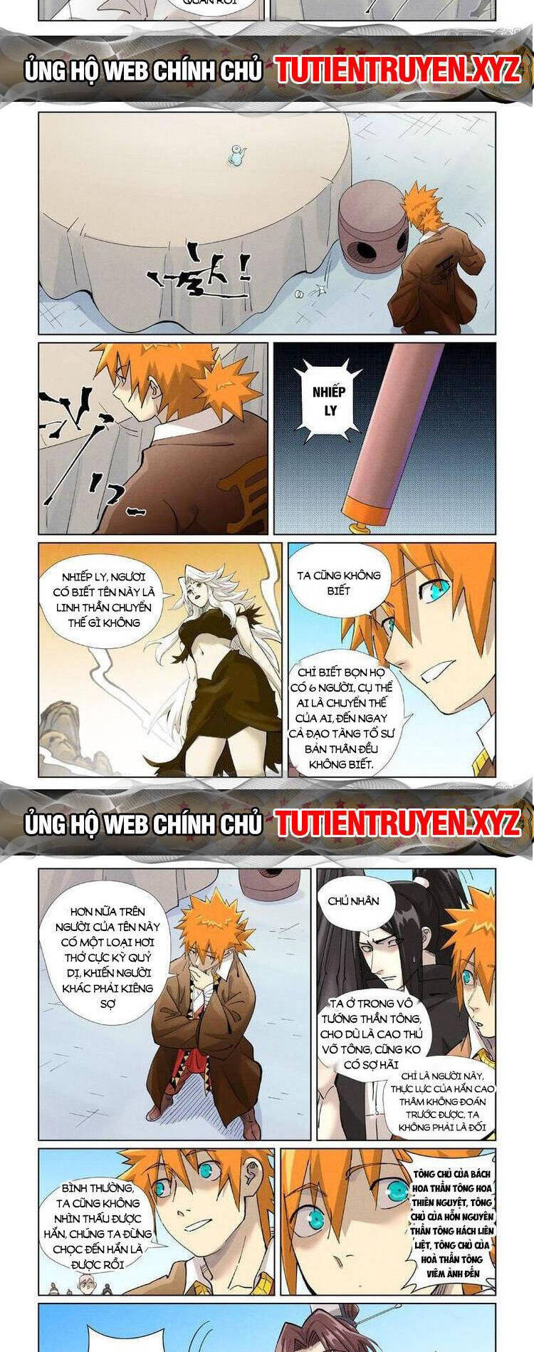 Chương 543