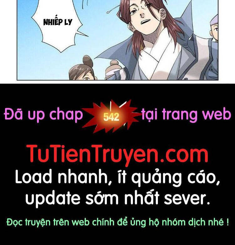 Chương 543