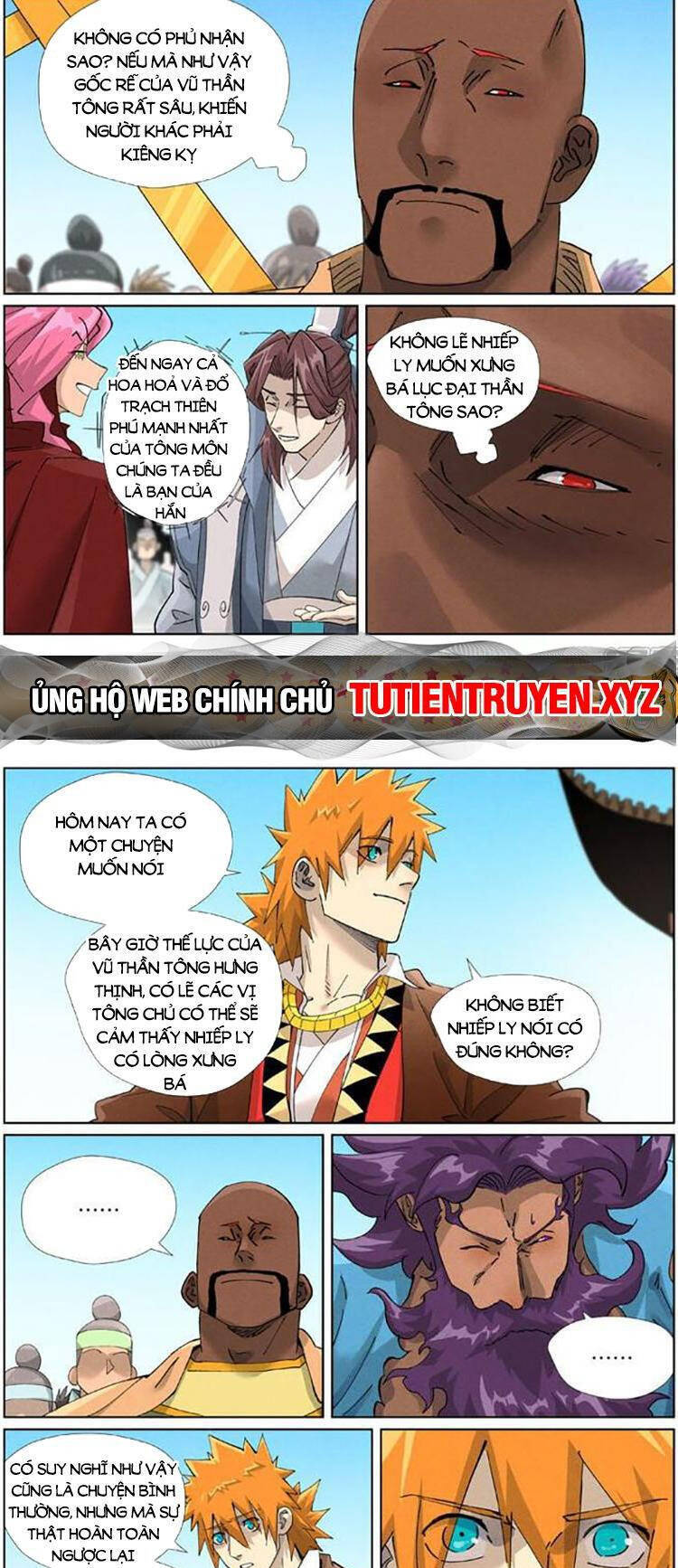 Chương 544