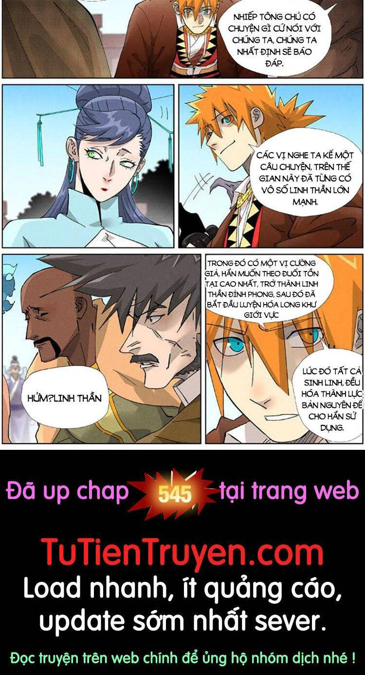 Chương 544