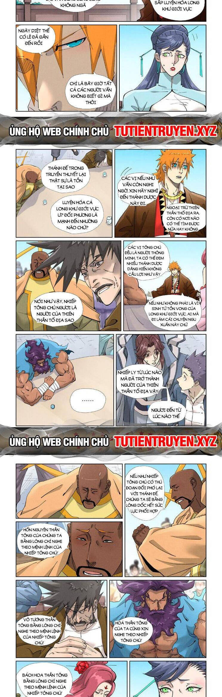 Chương 545