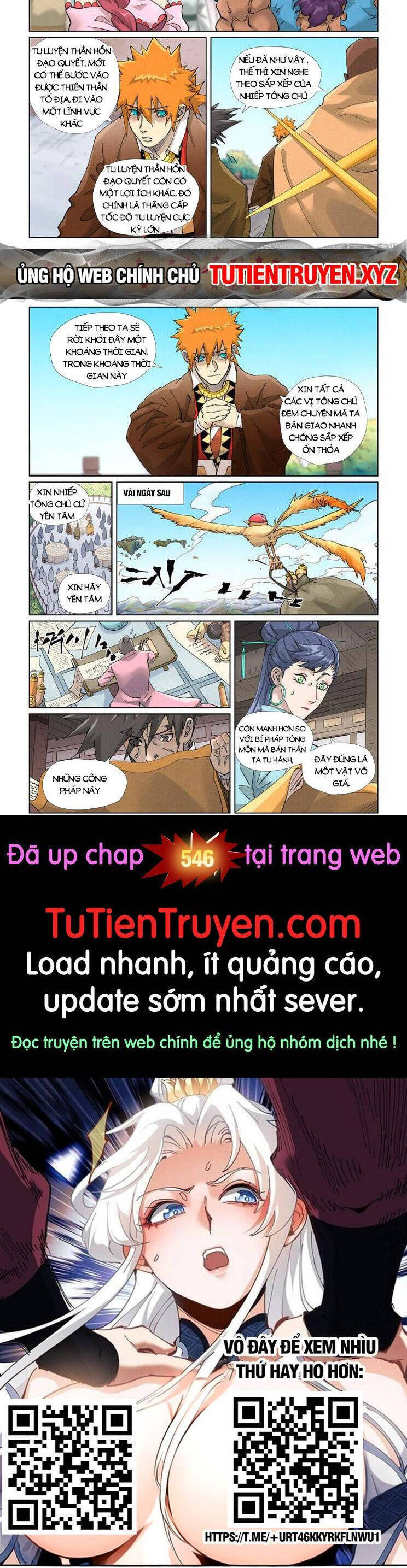Chương 545