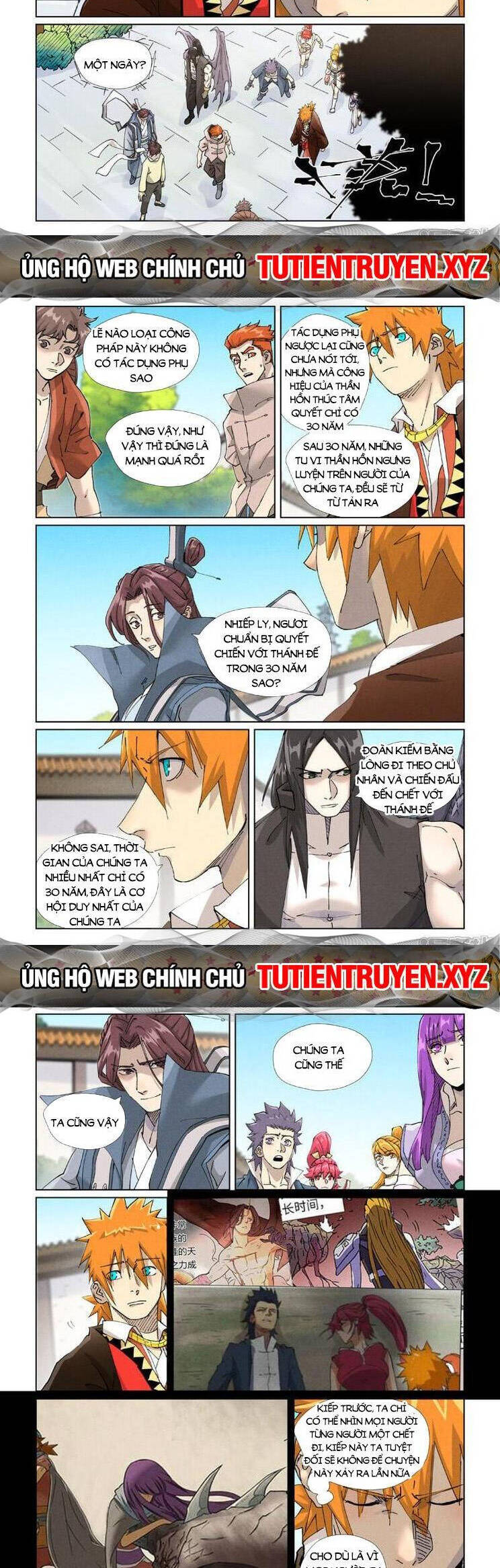 Chương 546