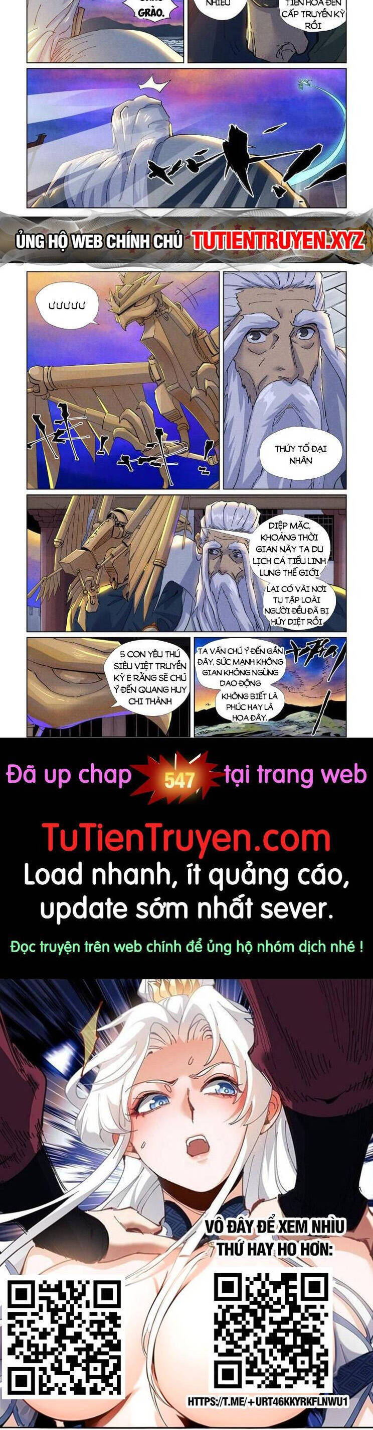 Chương 546