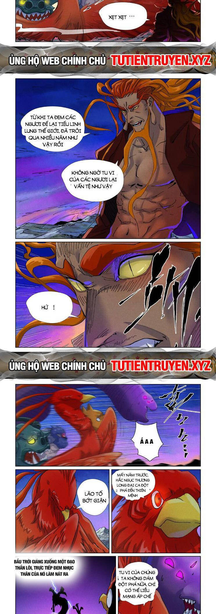 Chương 547