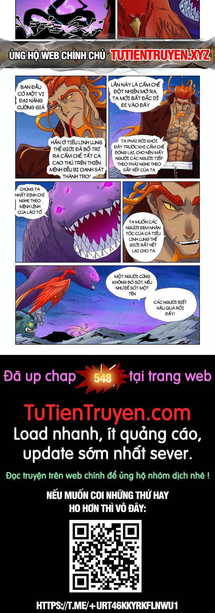 Chương 547