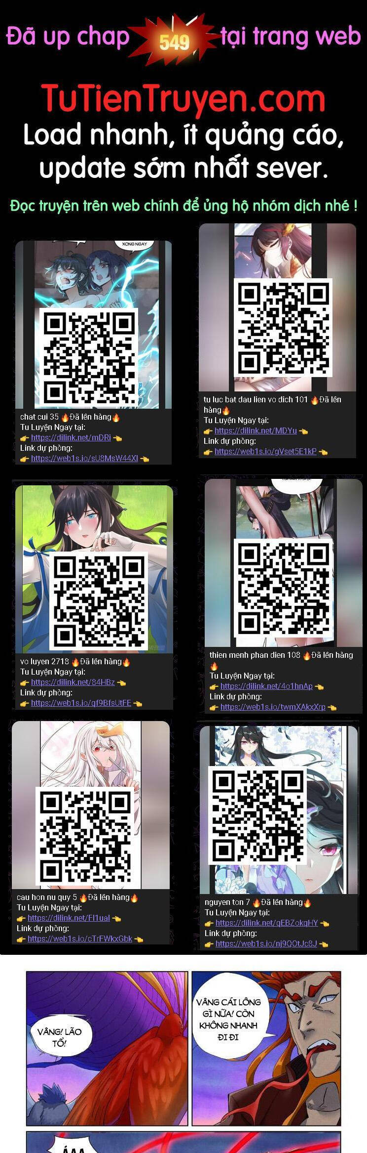 Chương 548