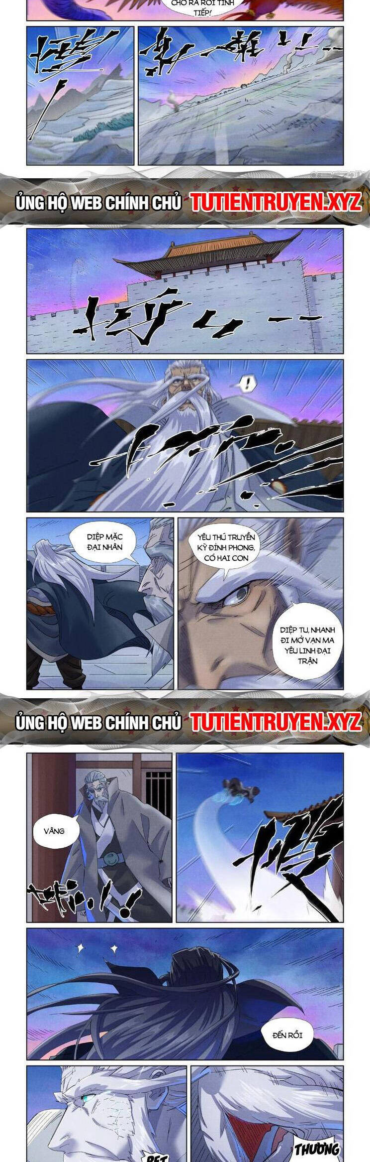 Chương 548