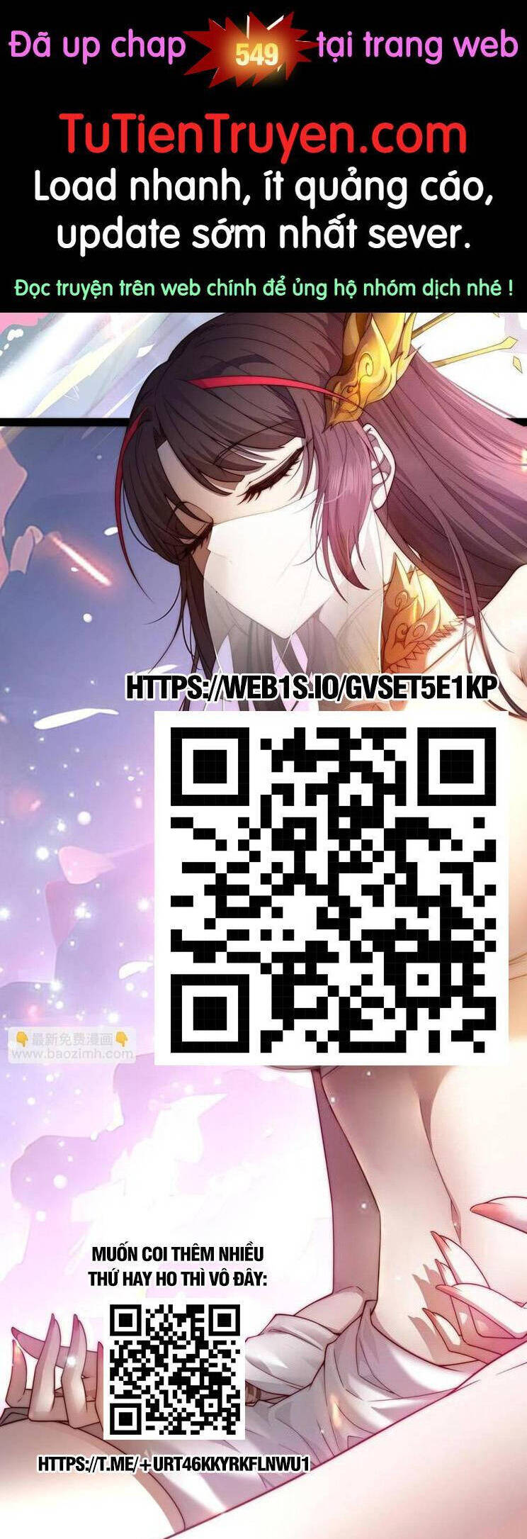 Chương 548
