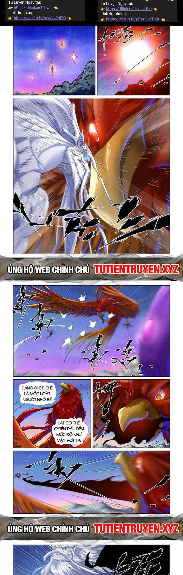 Chương 549