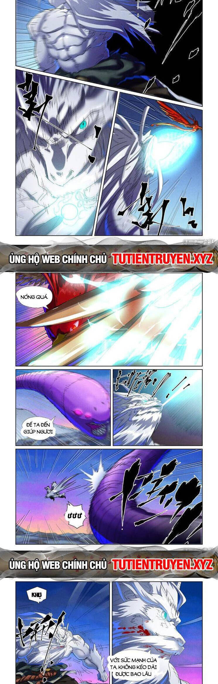 Chương 549
