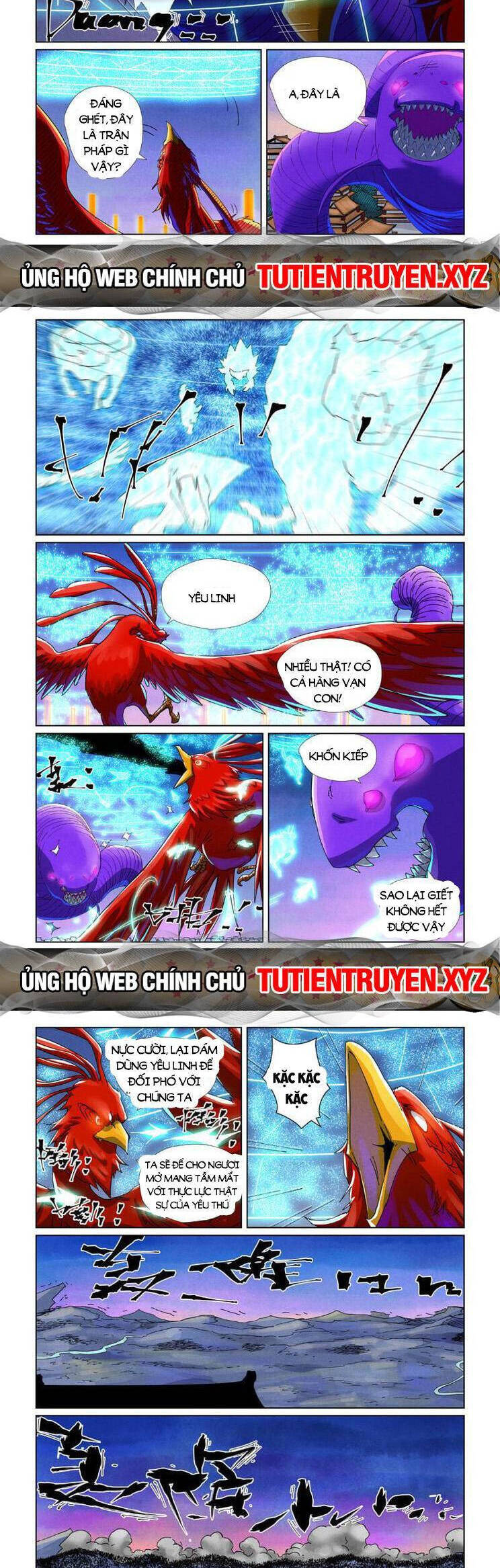 Chương 549
