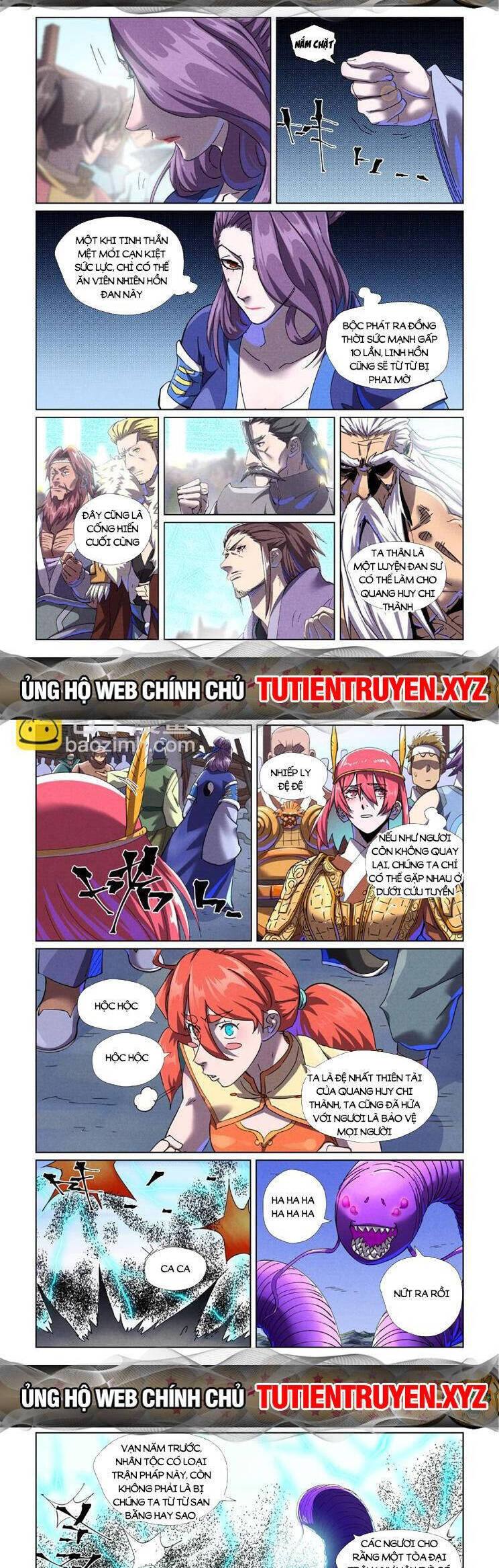 Chương 551