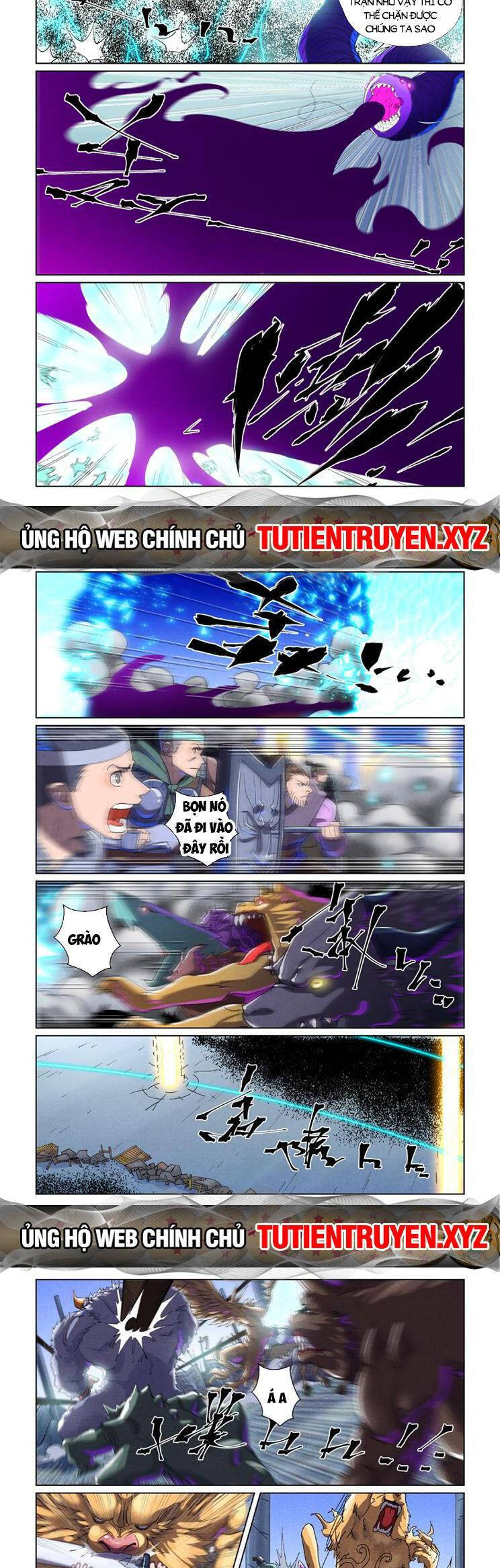 Chương 551