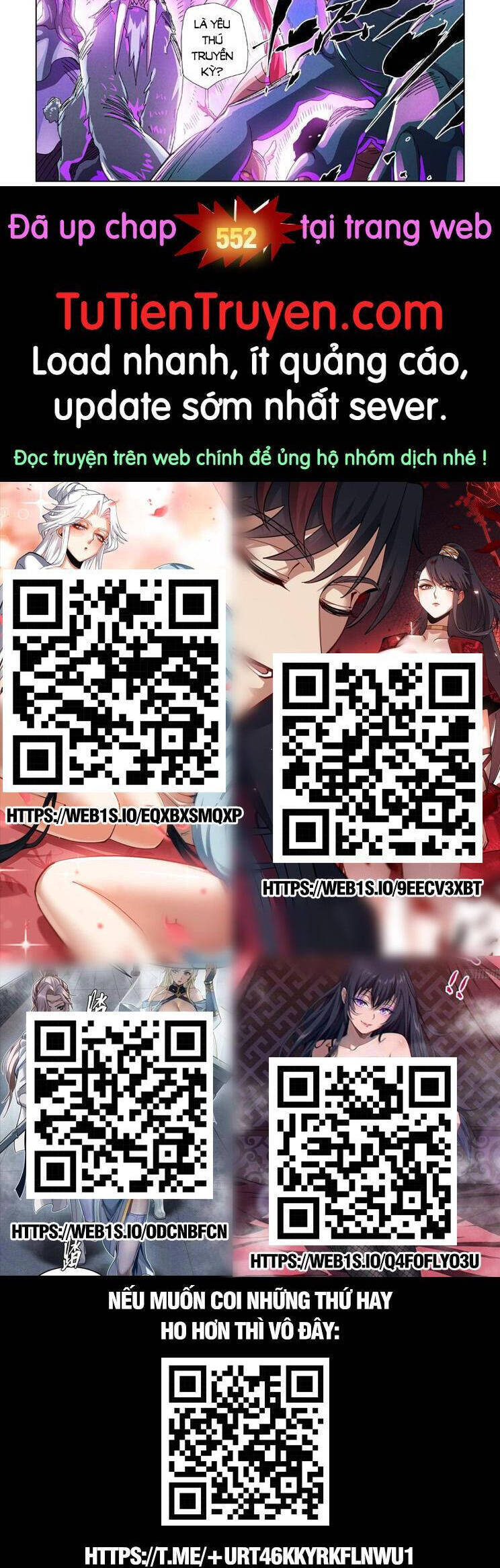 Chương 551