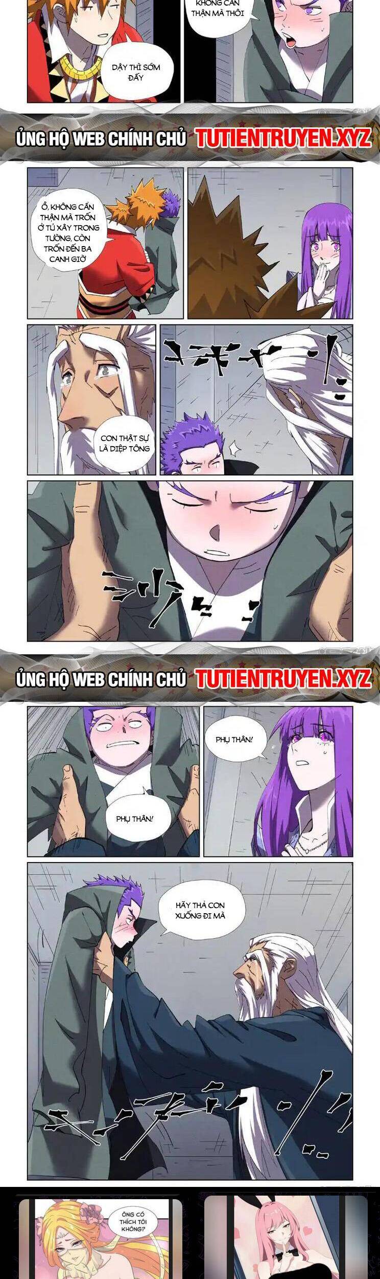 Chương 559