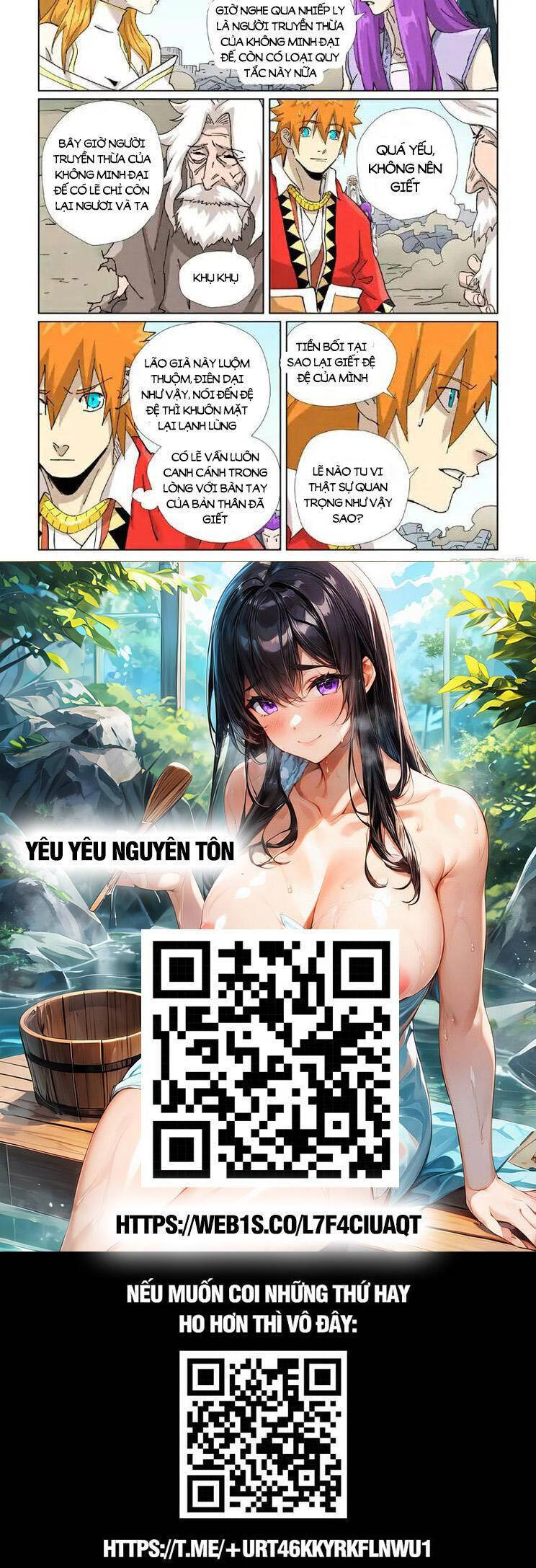 Chương 562