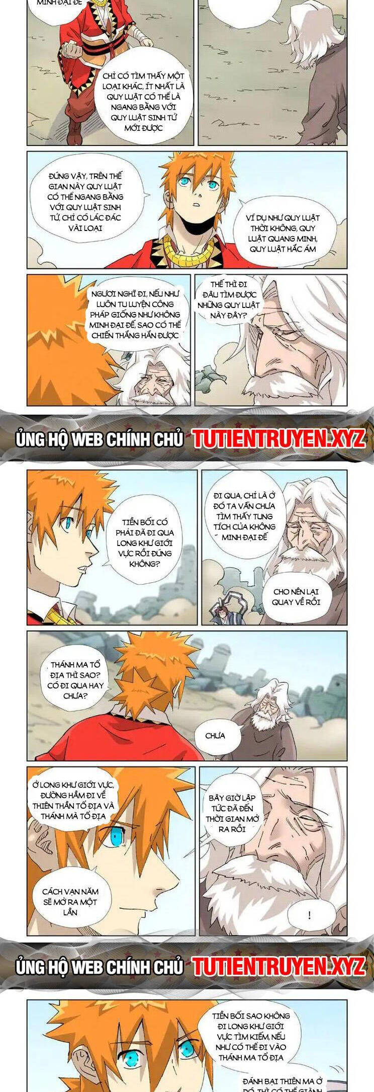 Chương 563