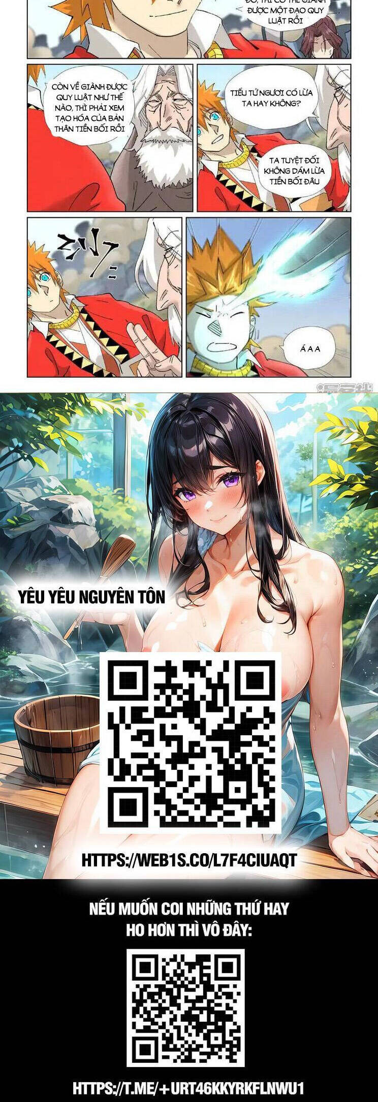 Chương 563
