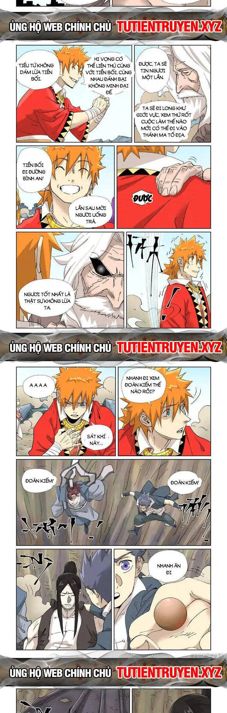 Chương 564