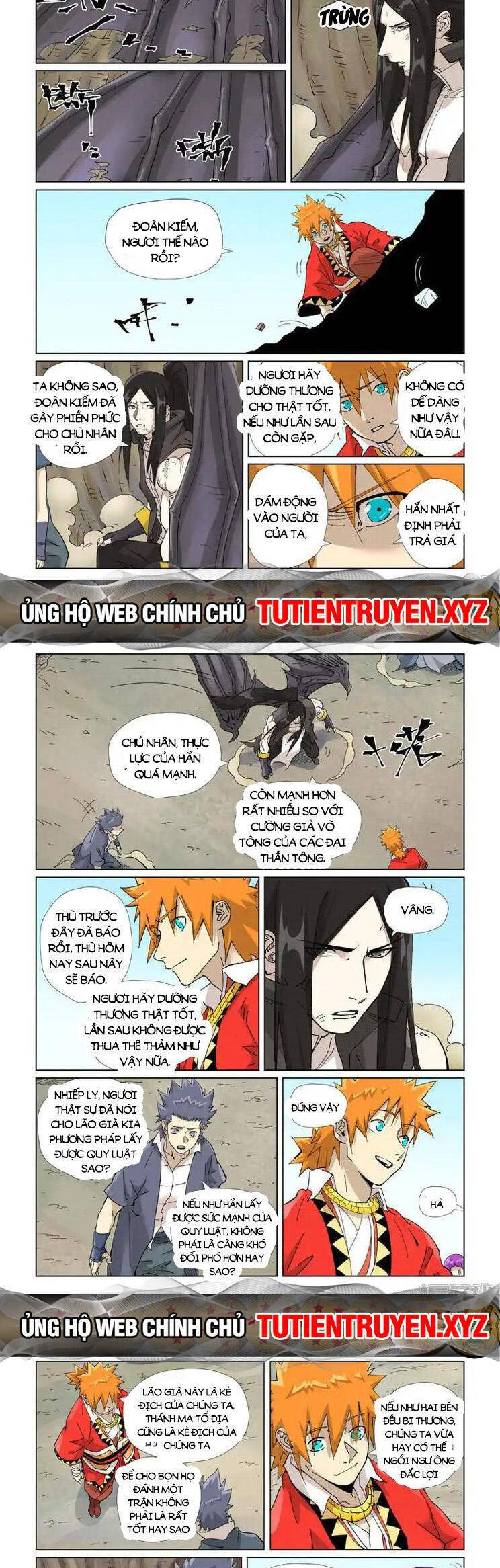 Chương 564