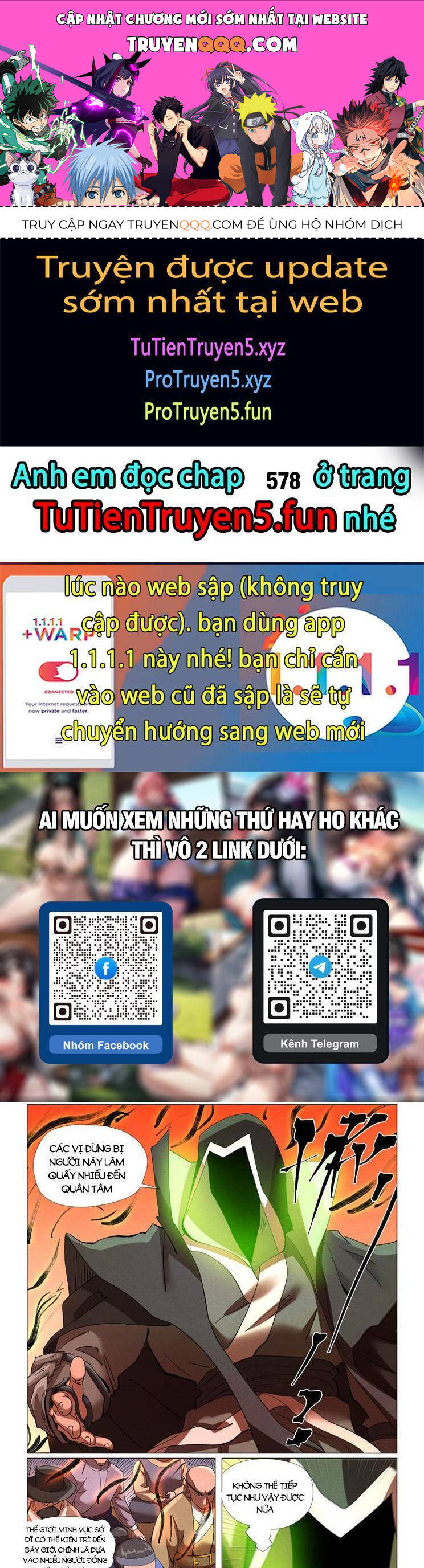 Chương 577