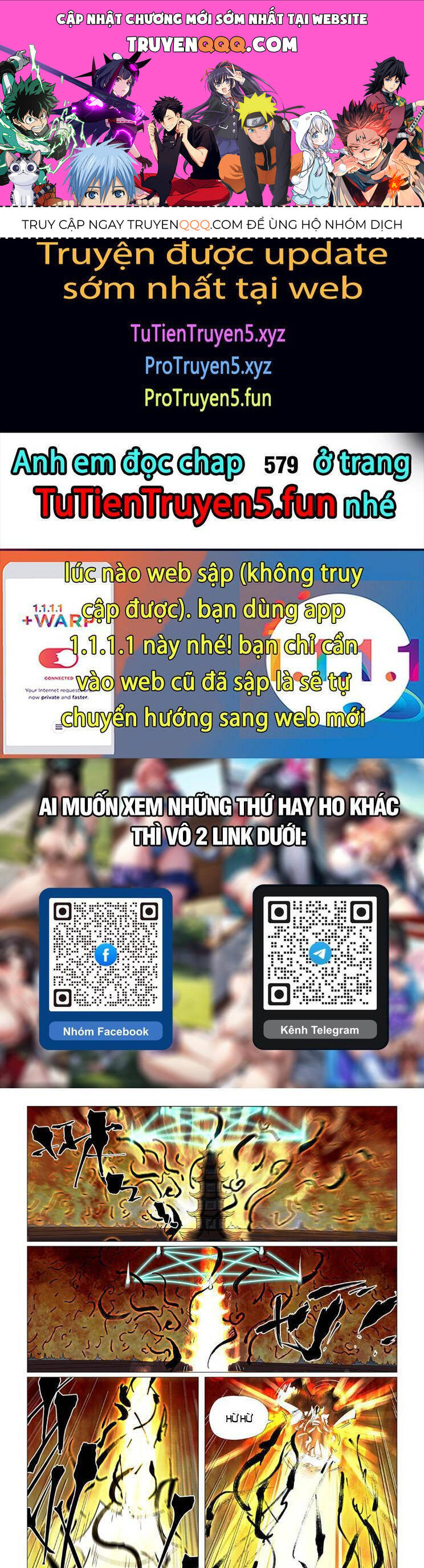 Chương 578
