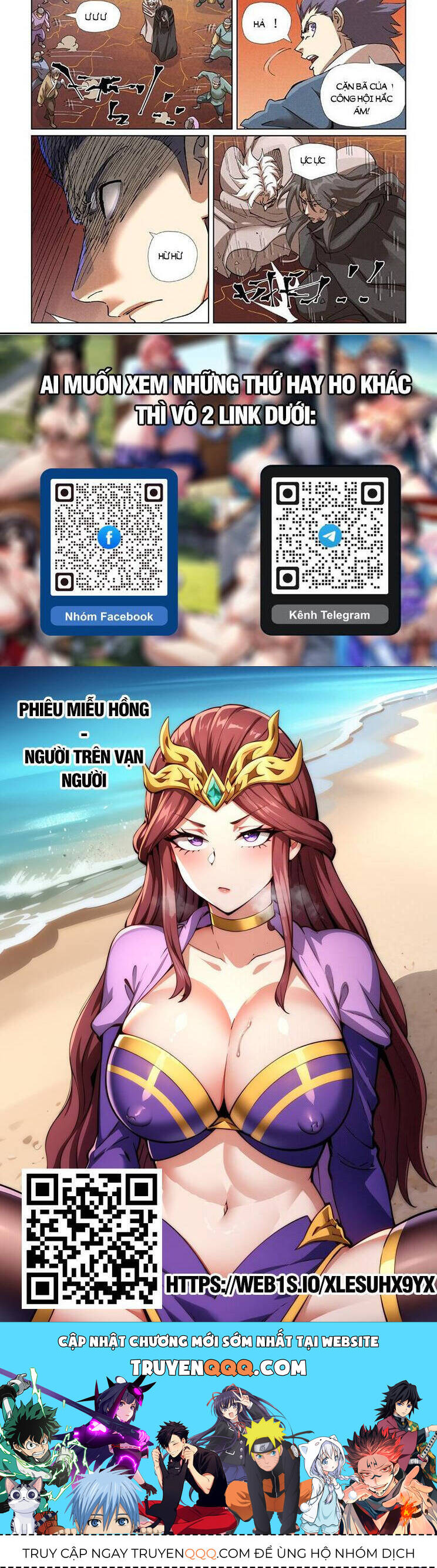 Chương 585