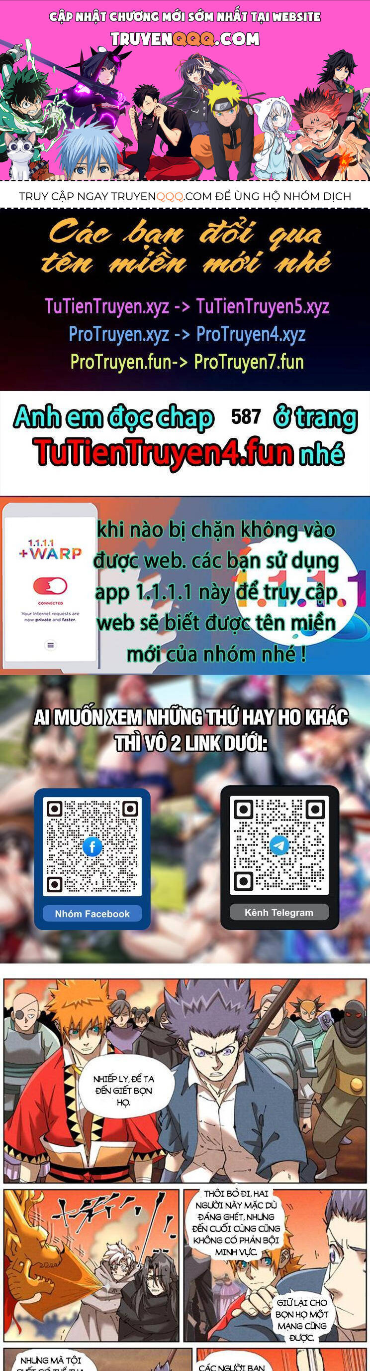 Chương 586