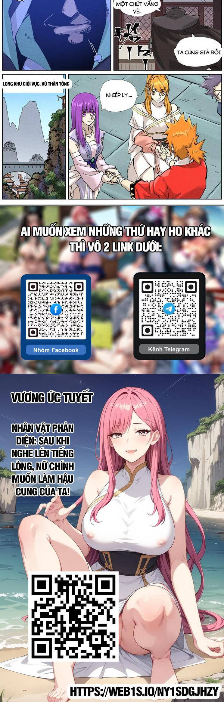 Chương 587