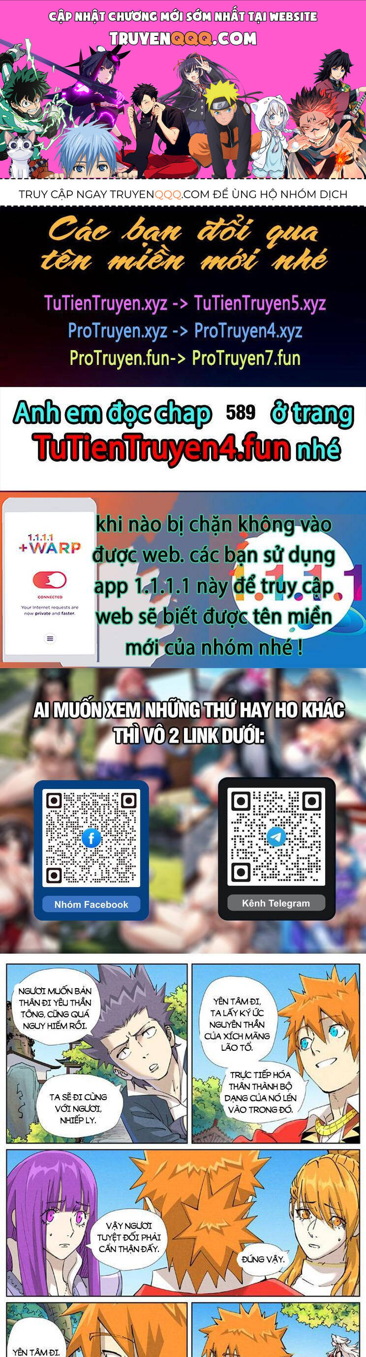 Chương 588