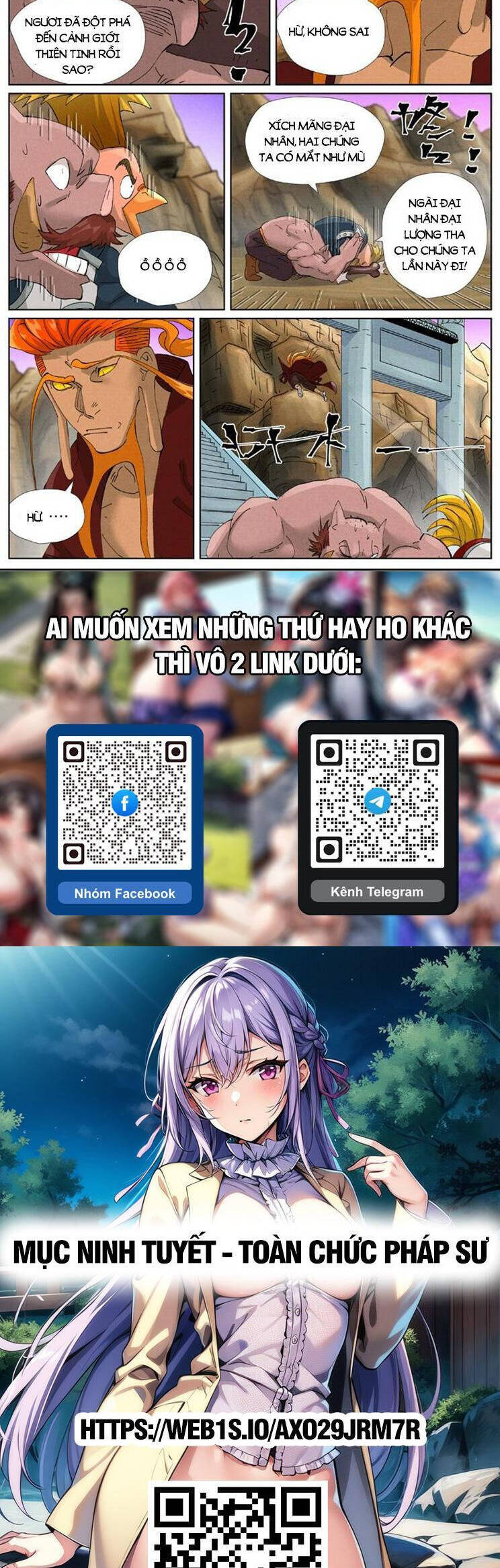 Chương 588