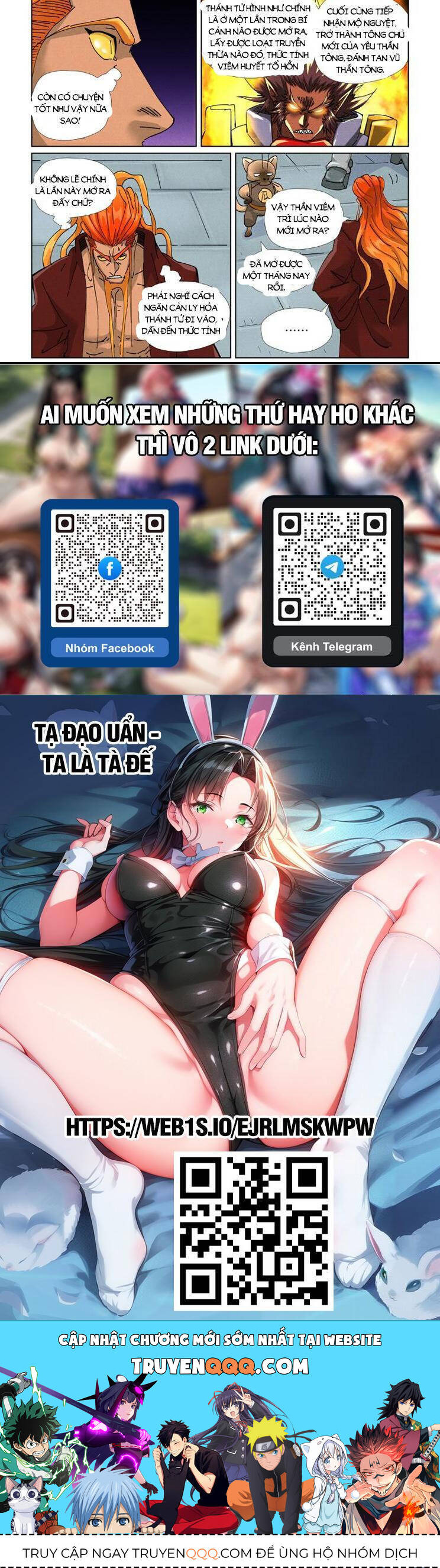Chương 589