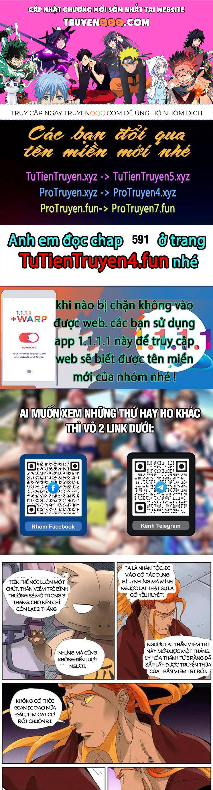 Chương 590