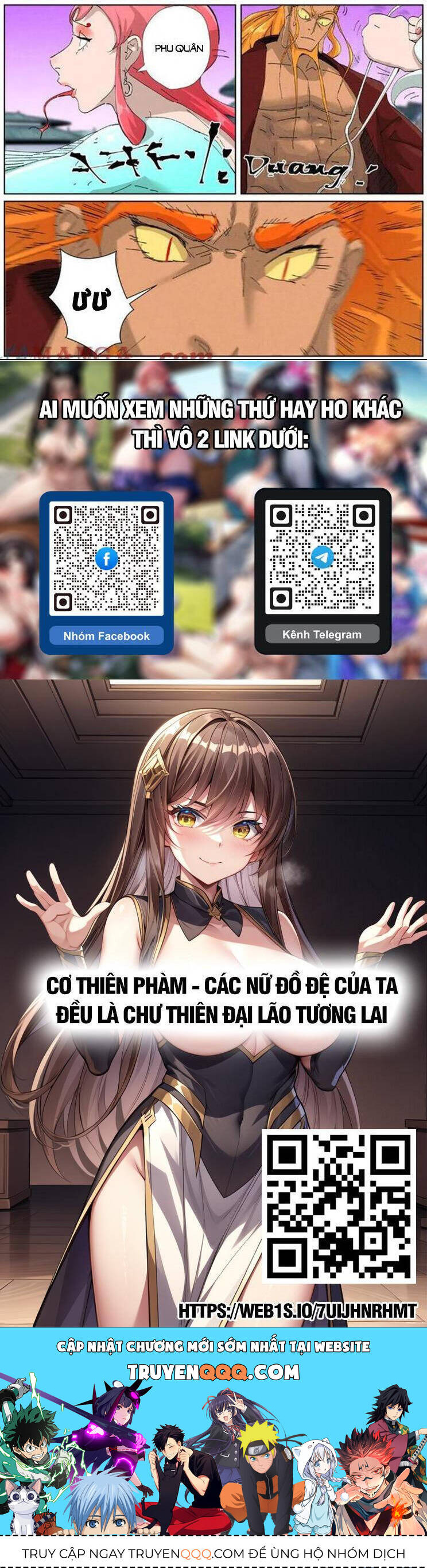 Chương 590