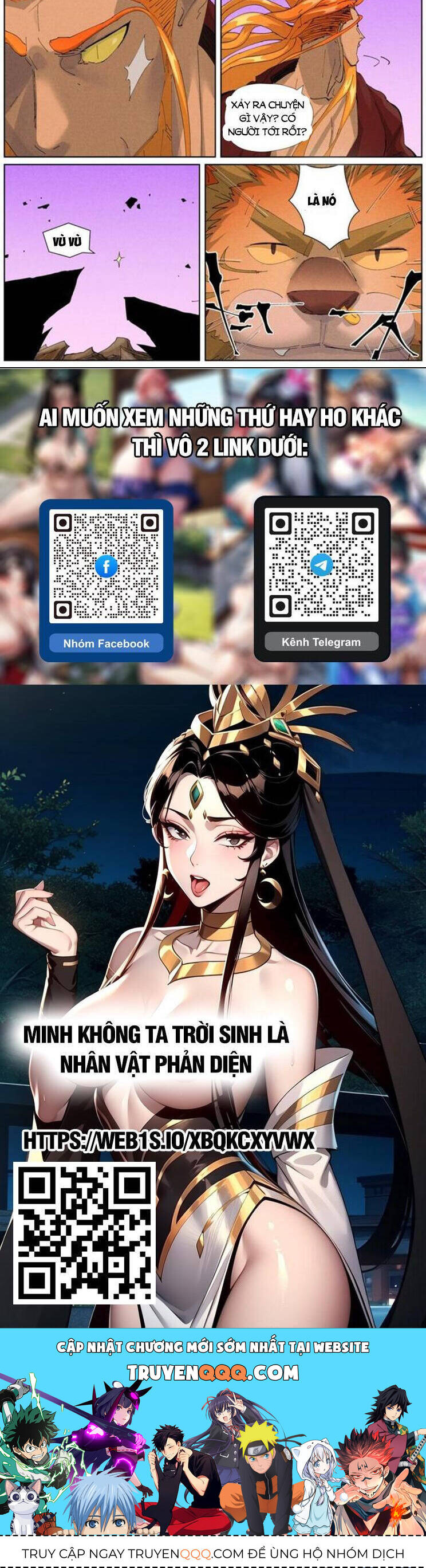 Chương 591